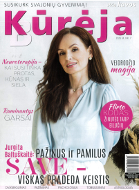 Būrėja1{IMAGE}