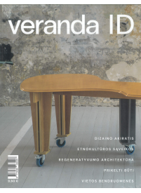 Veranda ID1{IMAGE}