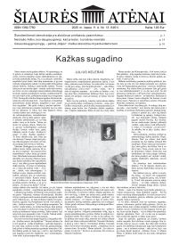Šiaurės Atėnai1{IMAGE}