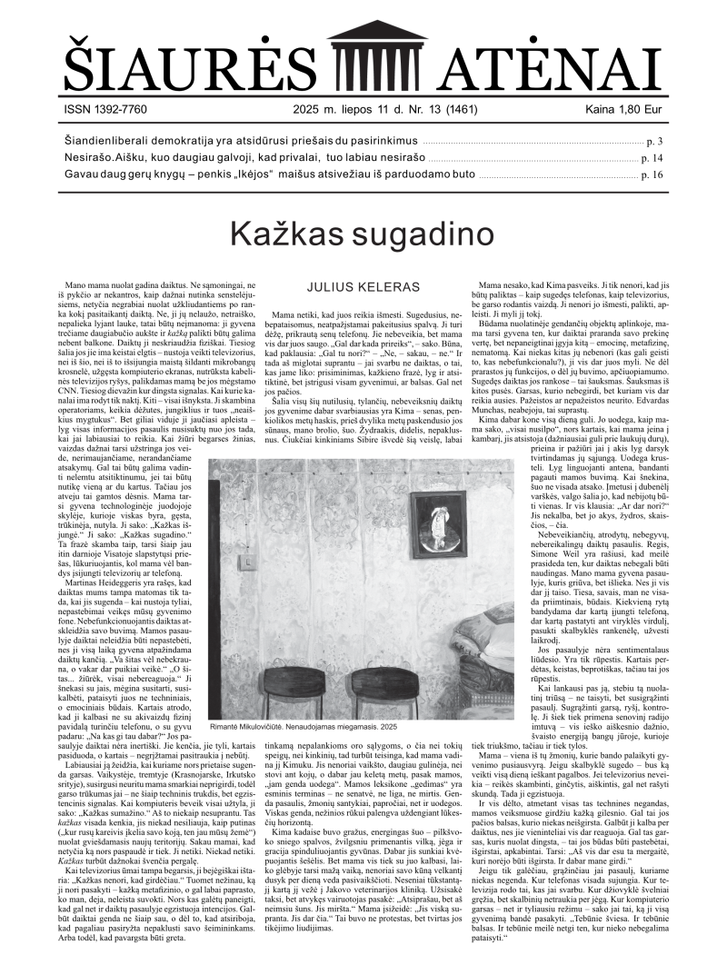 Šiaurės Atėnai1{IMAGE}