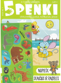 Penki1{IMAGE}