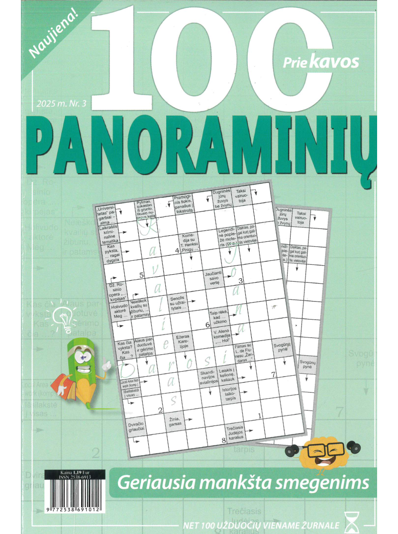 100 Panoraminių1{IMAGE}