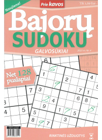 BAJORŲ Sudoku1{IMAGE}