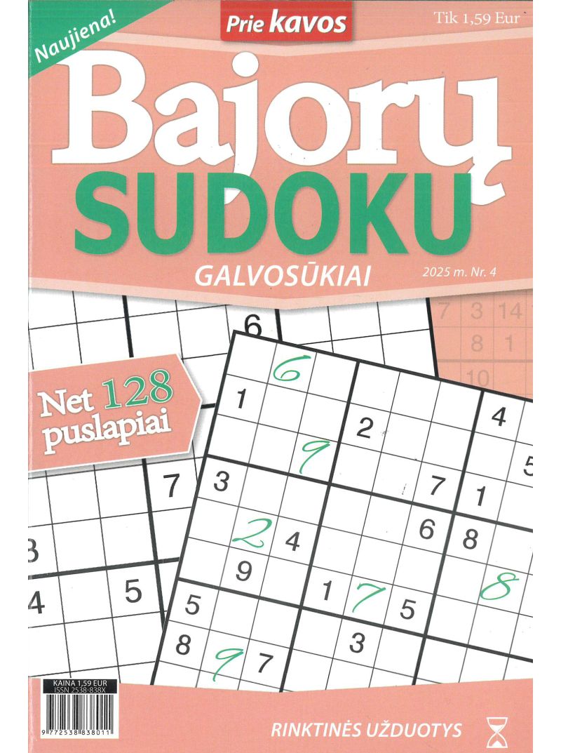 BAJORŲ Sudoku1{IMAGE}