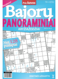 BAJORŲ Panoraminiai1{IMAGE}