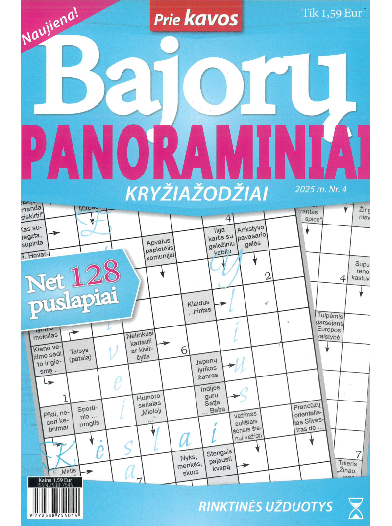 BAJORŲ Panoraminiai1{IMAGE}