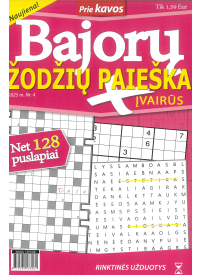 BAJORŲ žodžių paieška. Įvairūs1{IMAGE}