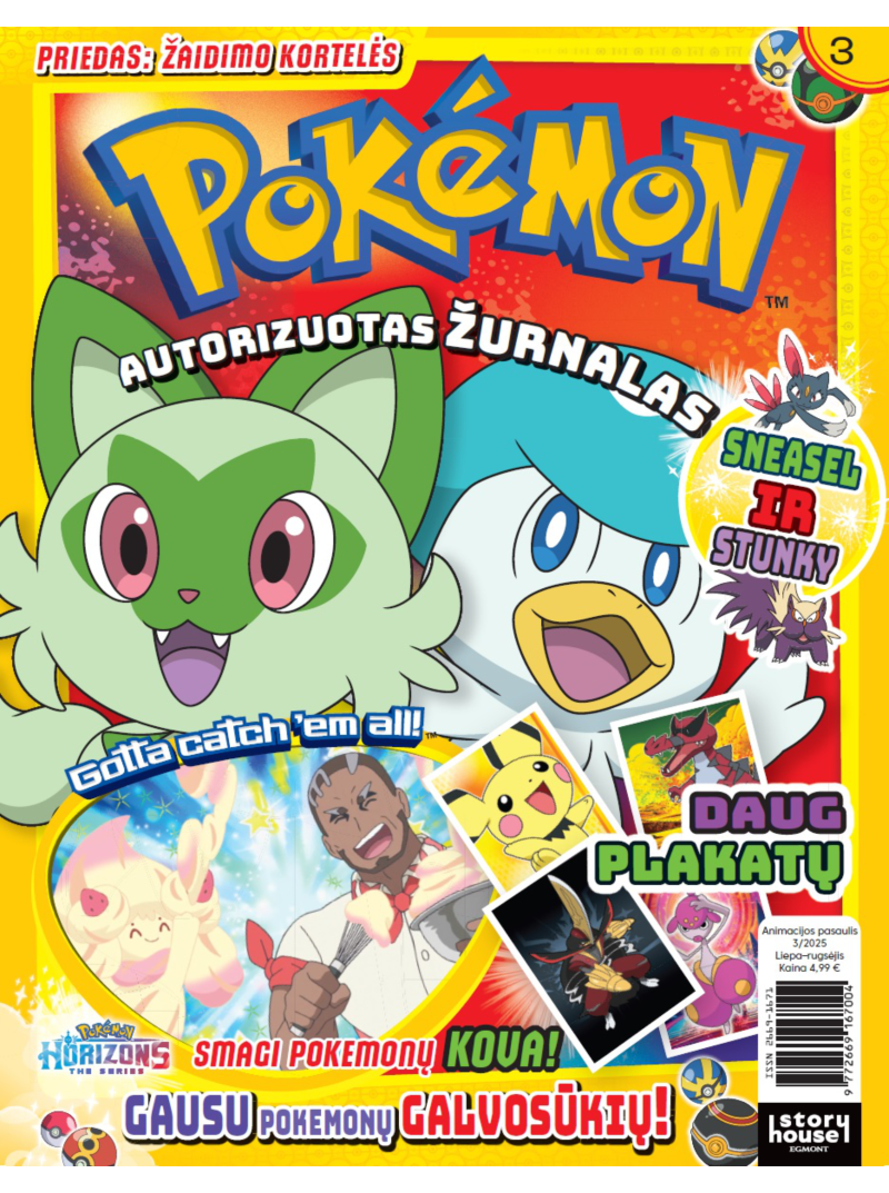 Animacijos pasaulis. Pokemon1{IMAGE}