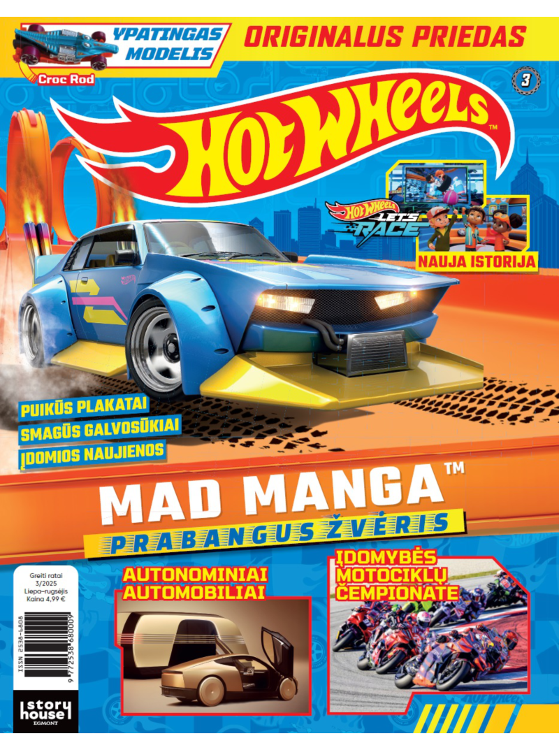 Hot Wheels1{IMAGE}