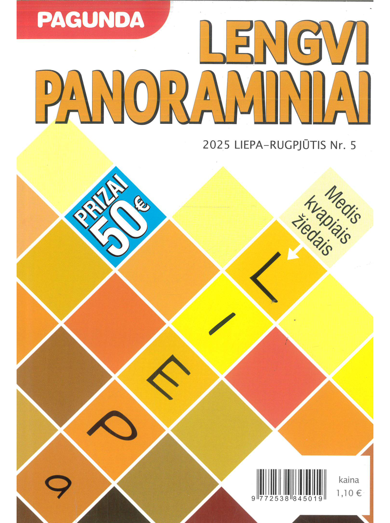 Pagunda. Lengvi panoraminiai1{IMAGE}