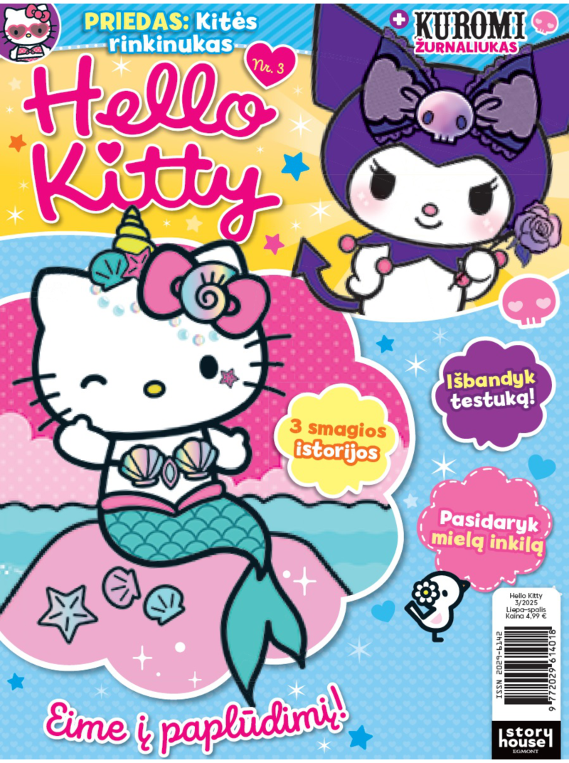 Hello Kitty1{IMAGE}
