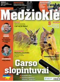 Medžioklė1{IMAGE}