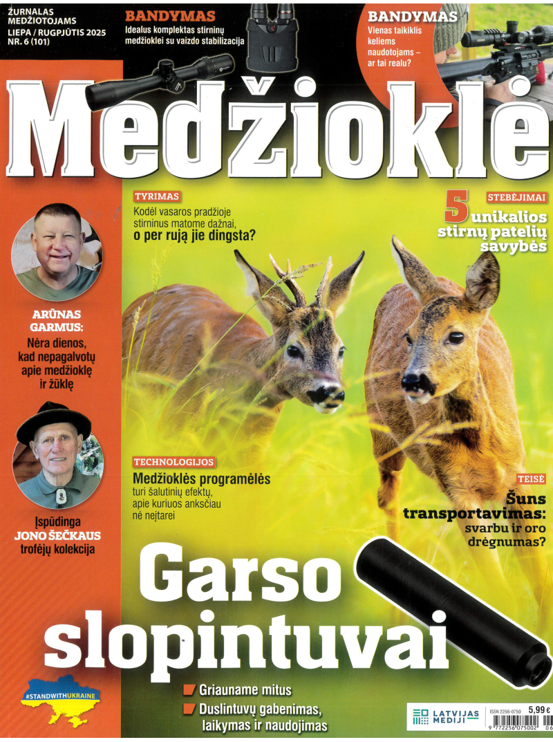 Medžioklė1{IMAGE}