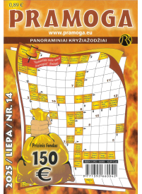 Pramoga1{IMAGE}