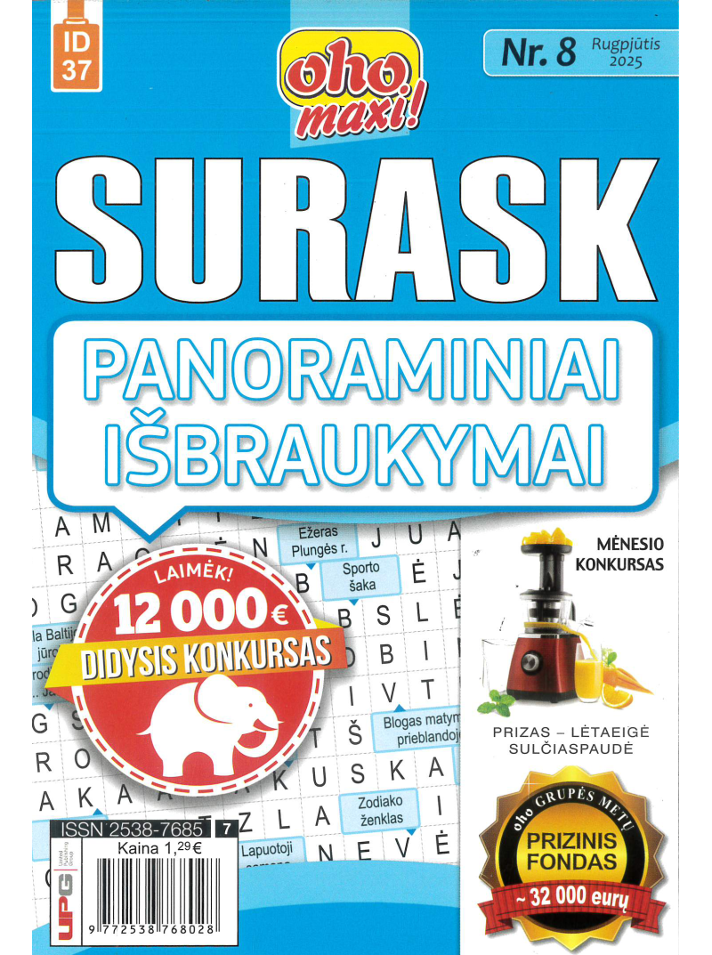 ID37 Oho maxi! Surask panoraminiai išbraukymai1{IMAGE}