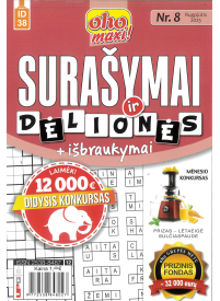ID38 Oho maxi! Surašymai ir dėlionės1{IMAGE}