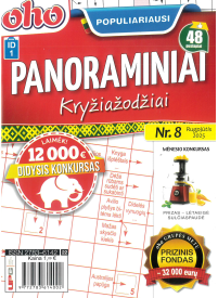 ID01 Oho populiariausi panoraminiai kryžiažodžiai1{IMAGE}