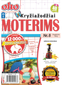 ID06 Oho moterims1{IMAGE}