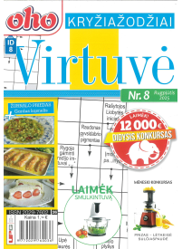ID08 Oho virtuvė1{IMAGE}