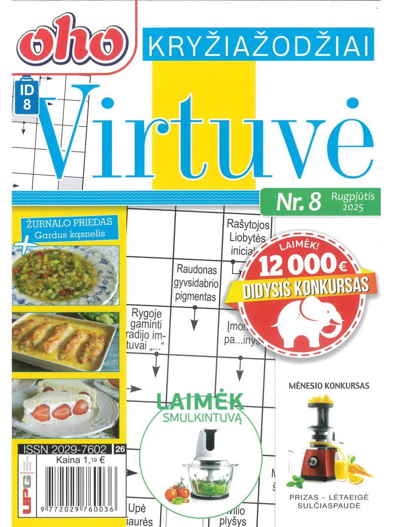 ID08 Oho virtuvė1{IMAGE}