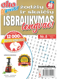 ID29 Oho greiti! Žodžių ir skaičių išbraukymas lengvai!1{IMAGE}