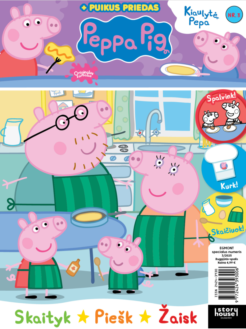 Peppa Pig1{IMAGE}
