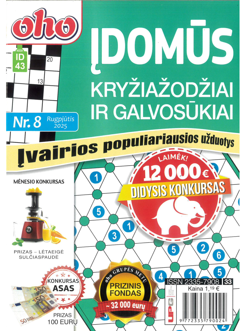 ID43 Oho 10 min. Įdomūs kryžiažodžiai ir galvosūkiai1{IMAGE}