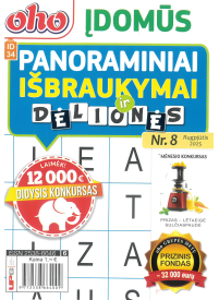 ID34 Oho įdomūs panoraminiai išbraukymai ir dėlionės1{IMAGE}