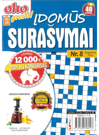 ID35 Oho greiti! Įdomūs surašymai1{IMAGE}
