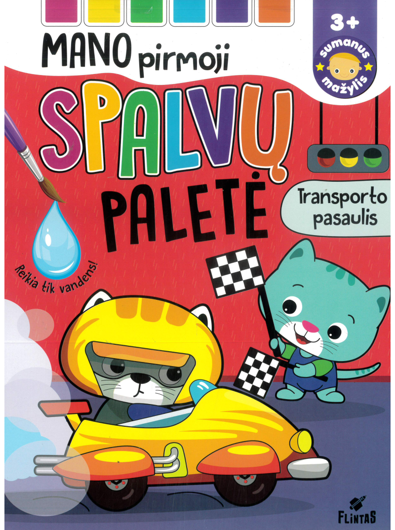 Mano pirmoji spalvų paletė. Transporto pasaulis1{IMAGE}