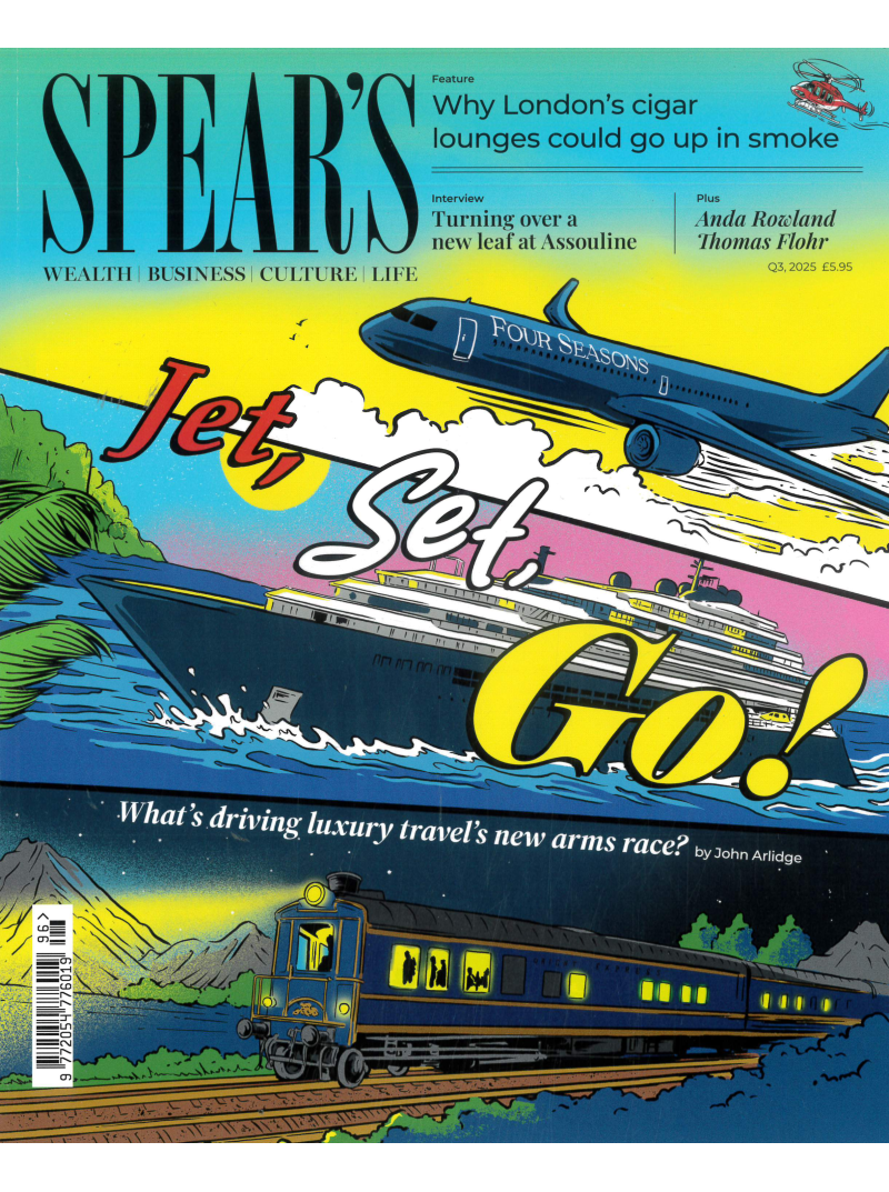 Spear's1{IMAGE}