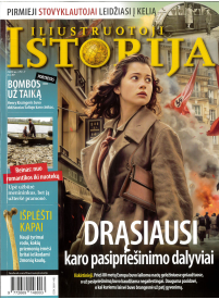 Iliustruotoji istorija1{IMAGE}