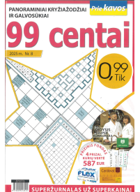 99 centai1{IMAGE}