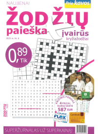 Prie kavos. Žodžių paieška + Įvairūs Įvairūs1{IMAGE}