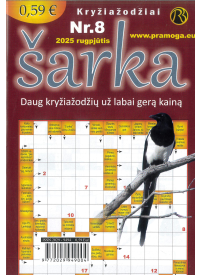 Šarka1{IMAGE}