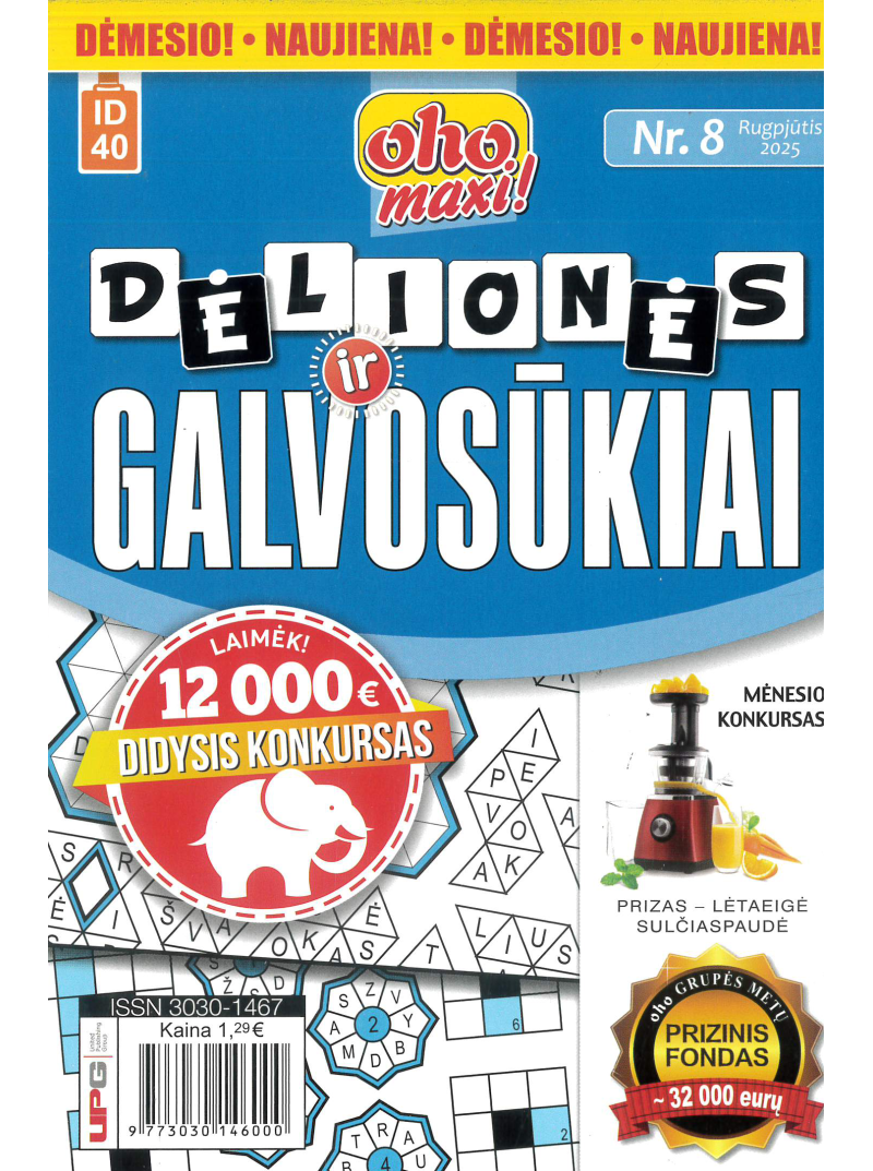 ID40 Oho maxi! Dėlionės ir galvosūkiai1{IMAGE}