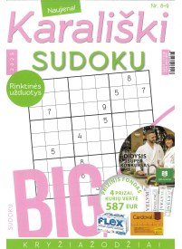 Karališki. Sudoku. BIG1{IMAGE}