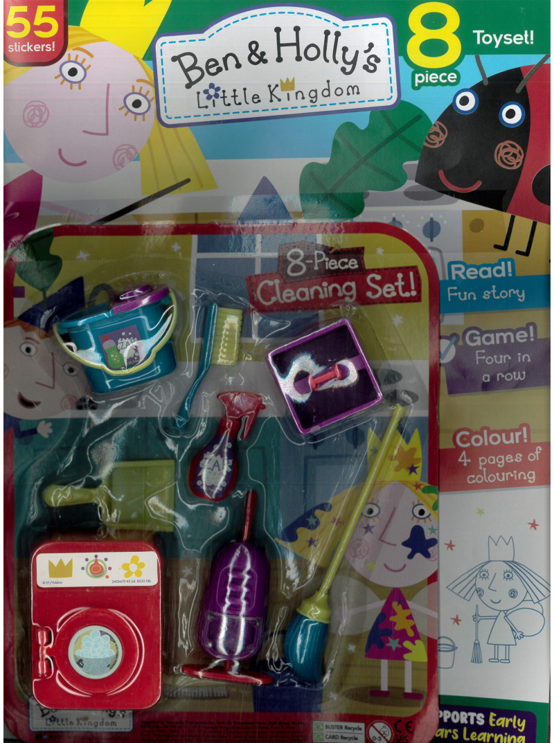 Ben & Holly's Little Kingdom1{IMAGE}