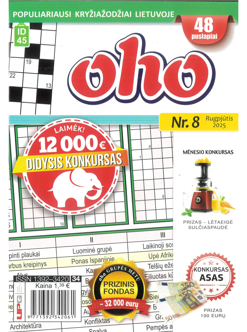 ID45 Oho1{IMAGE}