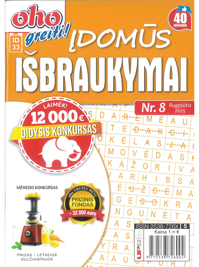 ID33 Oho greiti! Įdomūs išbraukymai1{IMAGE}