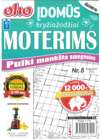 ID07 Oho 10 min. Įdomūs kryžiažodžiai moterims1{IMAGE}