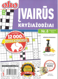 ID44 Oho įvairūs kryžiažodžiai1{IMAGE}