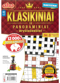 ID17 Oho Klasikiniai ir panoraminiai kryžiažodžiai1{IMAGE}