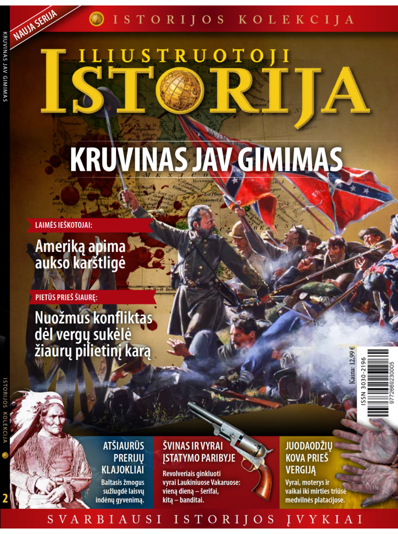 Iliustruotoji istorija. Istorijos kolekcija1{IMAGE}