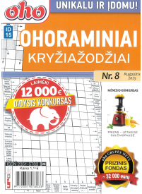 ID15 Ohoraminiai kryžiažodžiai1{IMAGE}