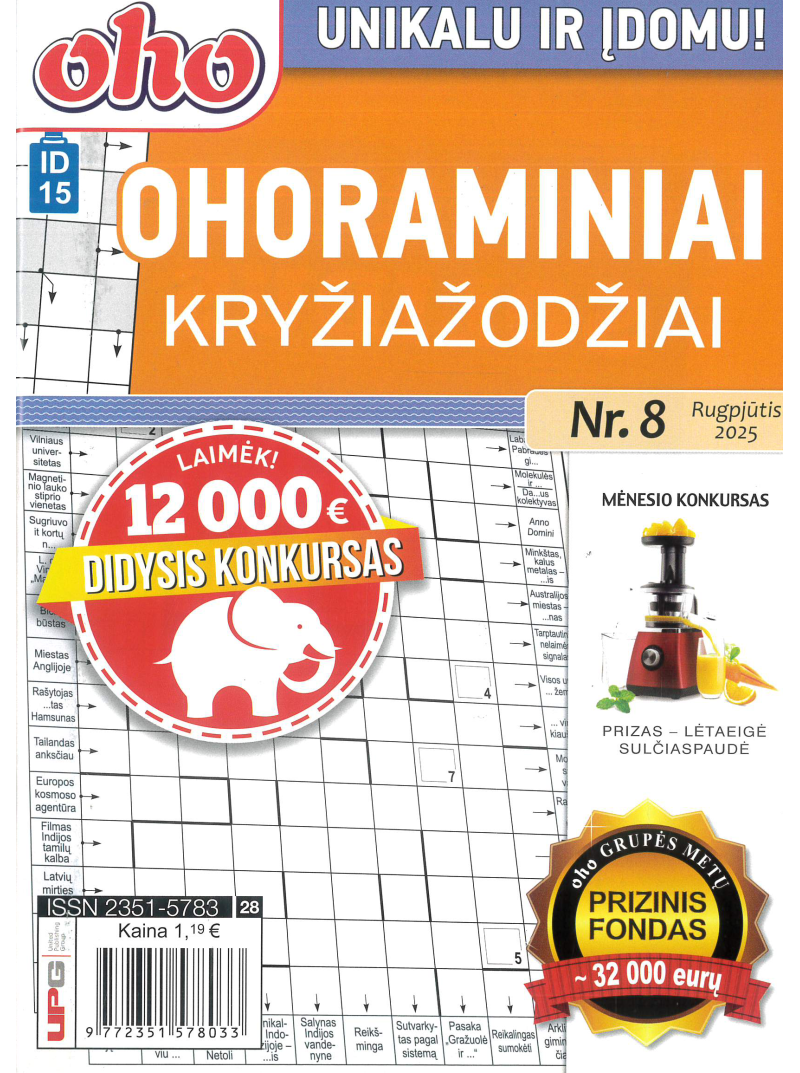 ID15 Ohoraminiai kryžiažodžiai1{IMAGE}