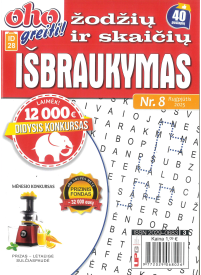 ID28 Oho greiti! Žodžių ir skaičių Išbraukymas!1{IMAGE}