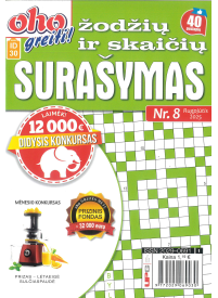 ID30 Oho greiti! Žodžių ir skaičių surašymas1{IMAGE}