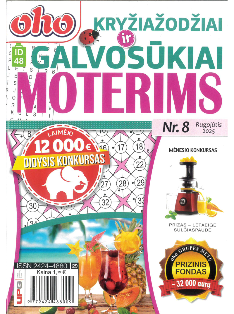 ID48 Oho kryžiažodžiai ir galvosūkiai moterims1{IMAGE}