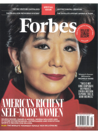 Forbes1{IMAGE}
